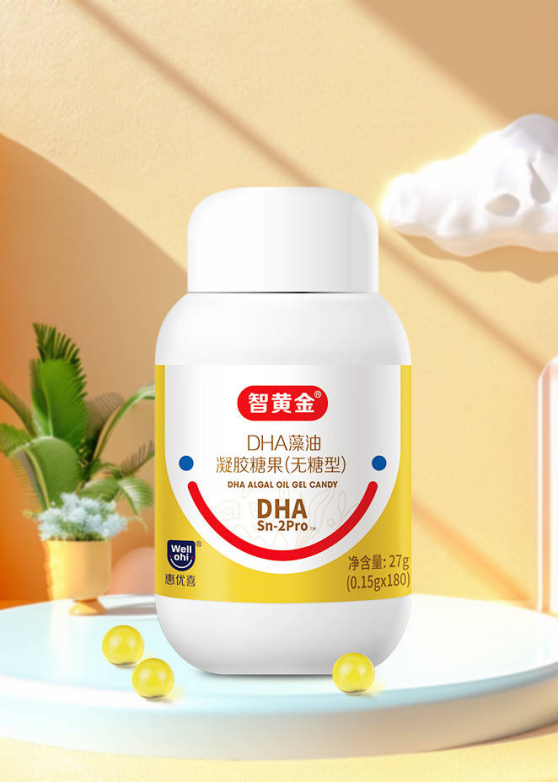 惠優(yōu)喜智黃金DHA | 攜手智慧寶媽?zhuān)怖L寶寶暑假成長(zhǎng)藍(lán)圖！