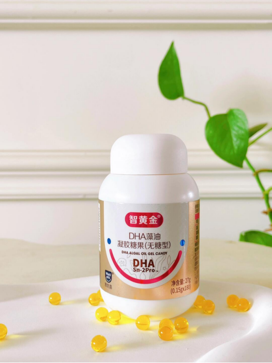 惠優(yōu)喜智黃金DHA&橙冠乳鐵蛋白，助孩子贏在當(dāng)“夏”