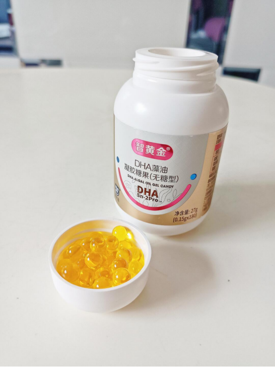 惠優(yōu)喜課堂：以智黃金DHA和橙冠乳鐵蛋白為例，教你挑選優(yōu)質(zhì)產(chǎn)品
